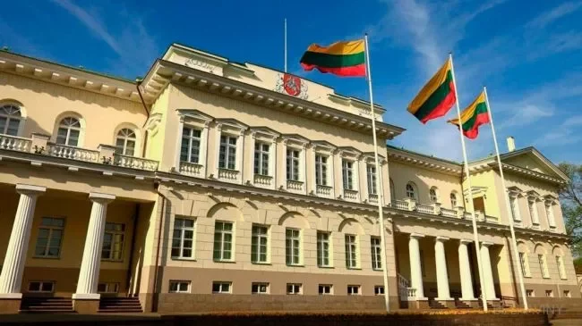 Министерство иностранных дел Литвы