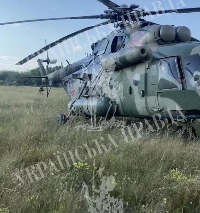 Вертолет Ми-8, который выманили украинские разведчики. Фото: «Украинская правда»