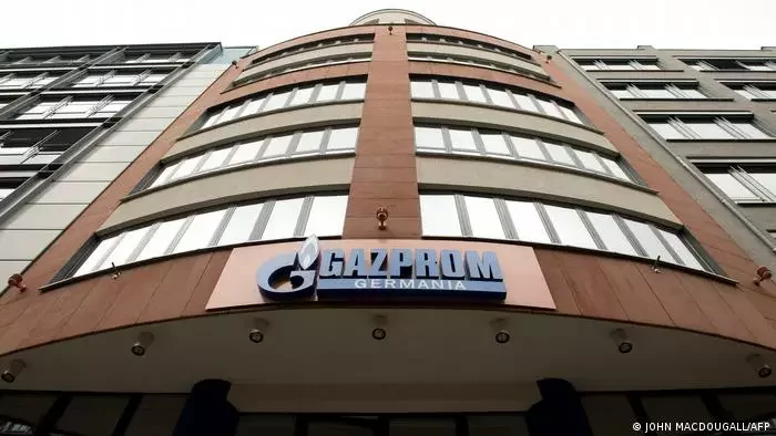 Офис Gazprom Germania в Берлине