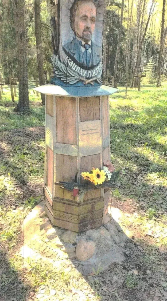 Крест в память Вацлава Ластовского. Фото иллюстративное