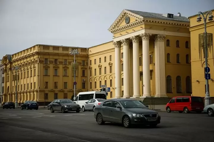 Budynak KDB u Minsku.