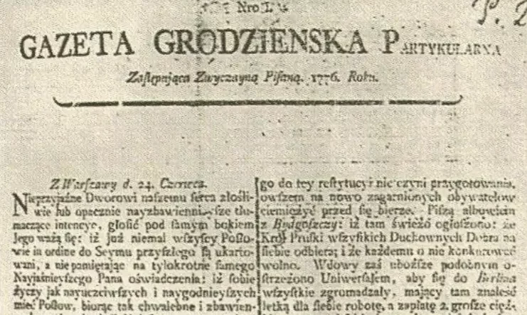 Gazeta Grodzieńska. Источник: bolkunets.org