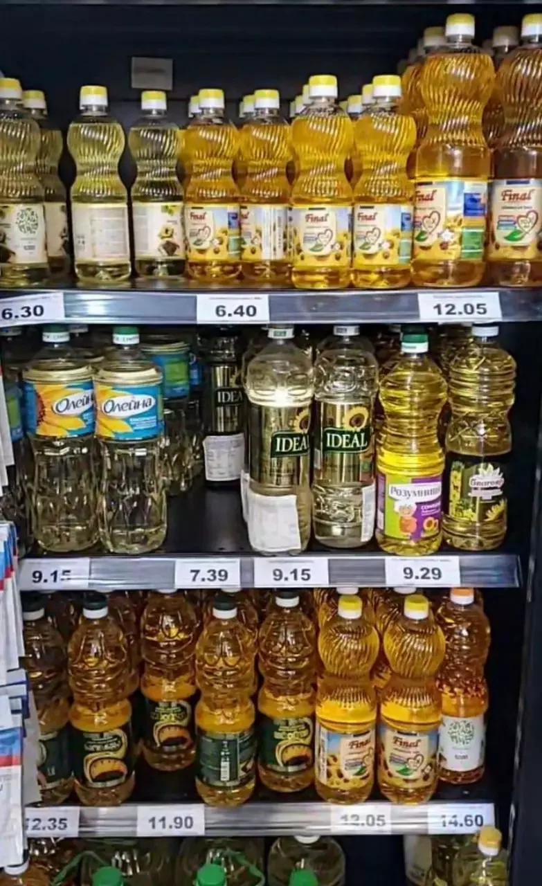 Цены на подсолнечное масло в Грузии. 1 рубль — около 1,2 лари