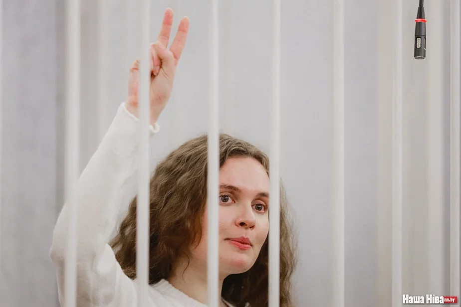 Екатерина Андреева во время первого суда в Минске в феврале 2021 года. Фото: «Наша Ніва»