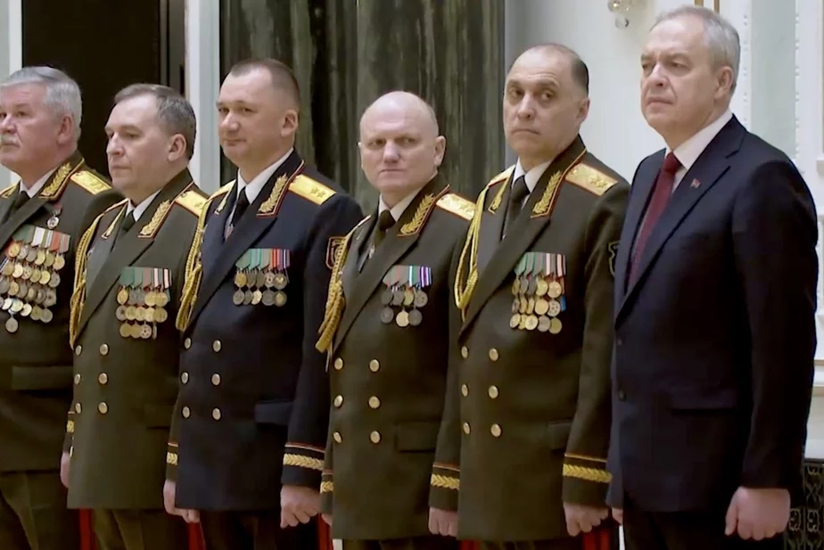 Belarus Chiefs of Law Enforcement Agencies
