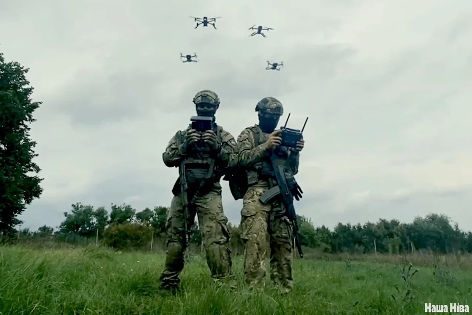 Бойцы Полка Калиновского с дронами. Скриншот видео BelWarrior / Telegram