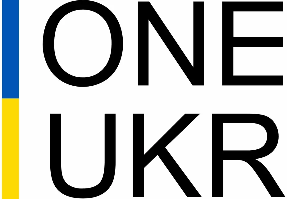 Логотип инициативы. Фото: oneukraine.com