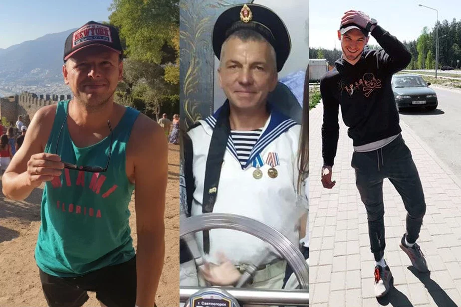 Слева направо: Дмитрий Равич, Олег Молчанов и Денис Дикун. Фото: соцсети