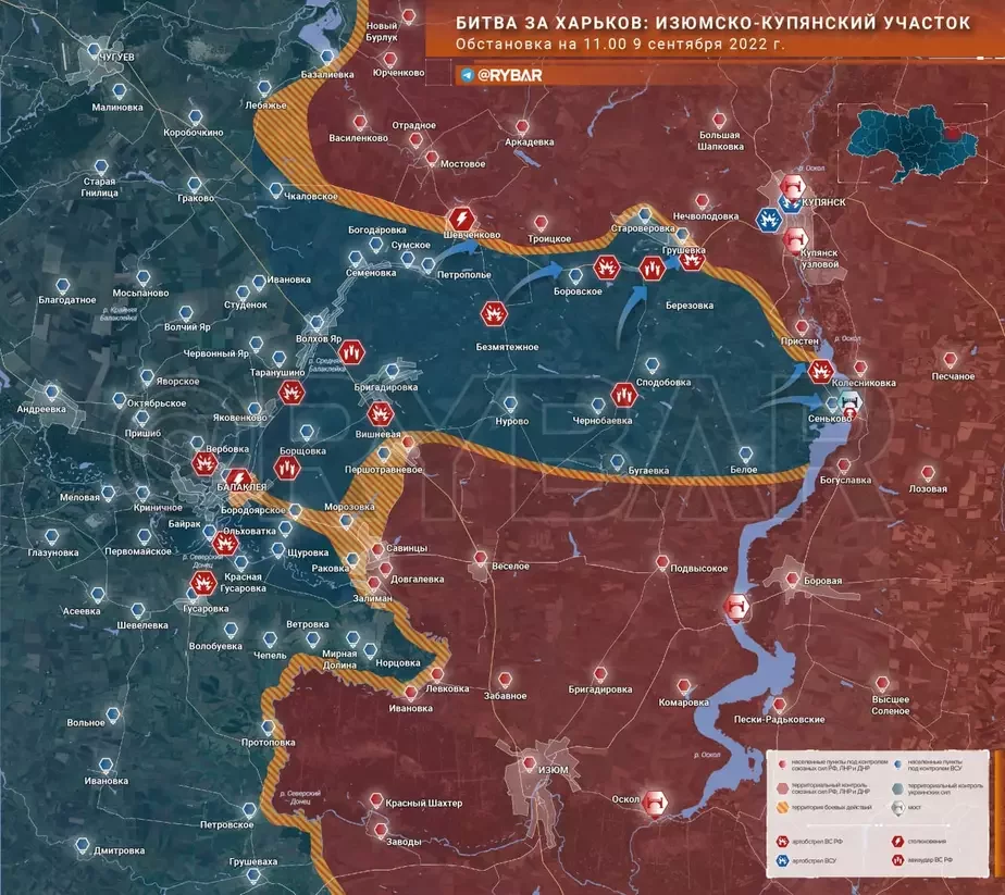 Состояние фронта между Балаклеей и Купянском. Карта российского ТГ-канала «Рыбарь»