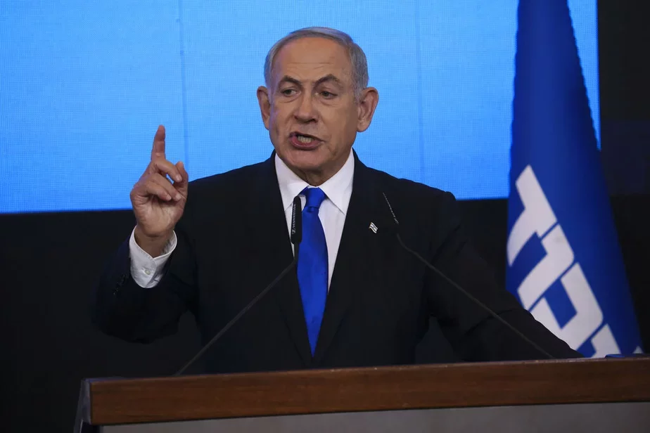 Фото: AP Photo/Oren Ziv, File Биньямин Нетаньяху