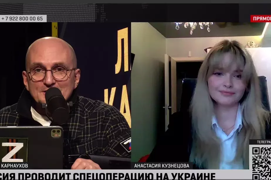 Анастасия Кузнецова пришла к Карнаухову на эфир. Скрин видео