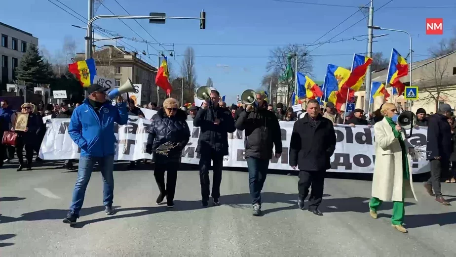 Протест в Кишиневе. Фото: https://t.me/newsmakerlive