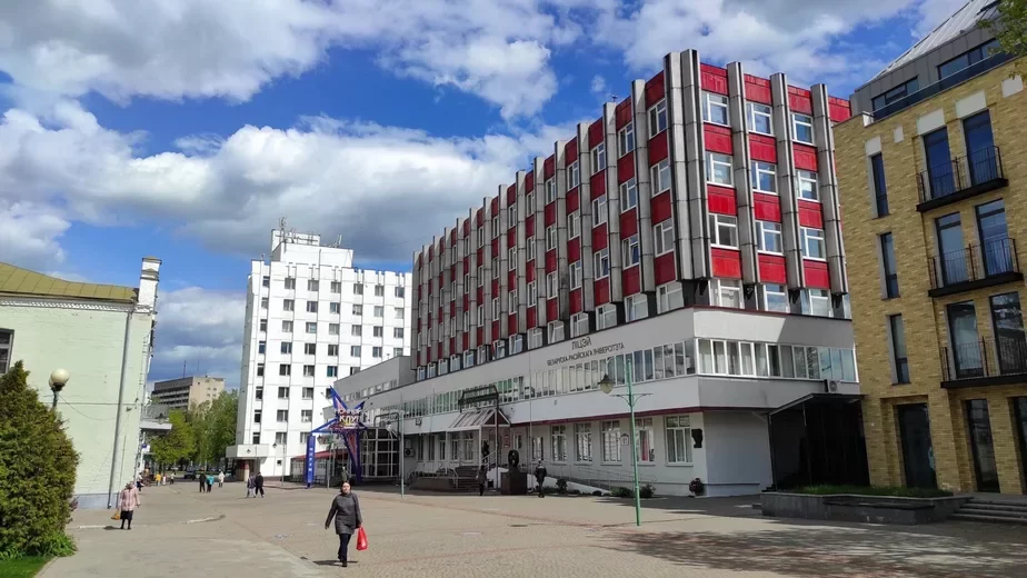 Будынак ліцэя Беларуска-расійскага ўніверсітэта