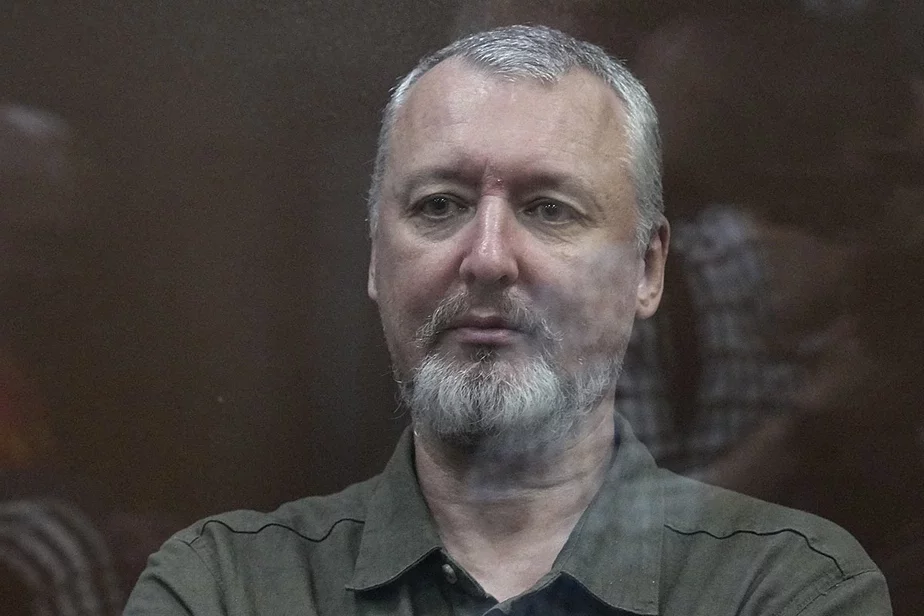 Игорь Стрелков (Гиркин) во время судебного заседания 21 июля. Фото: Alexander Zemlianichenko / AP Photo, Pool