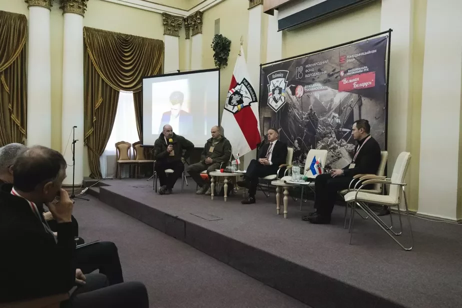 Конференция полка Калиновского в Киеве 29 ноября 2023 года. Фото: пресс-служба полка Калиновского